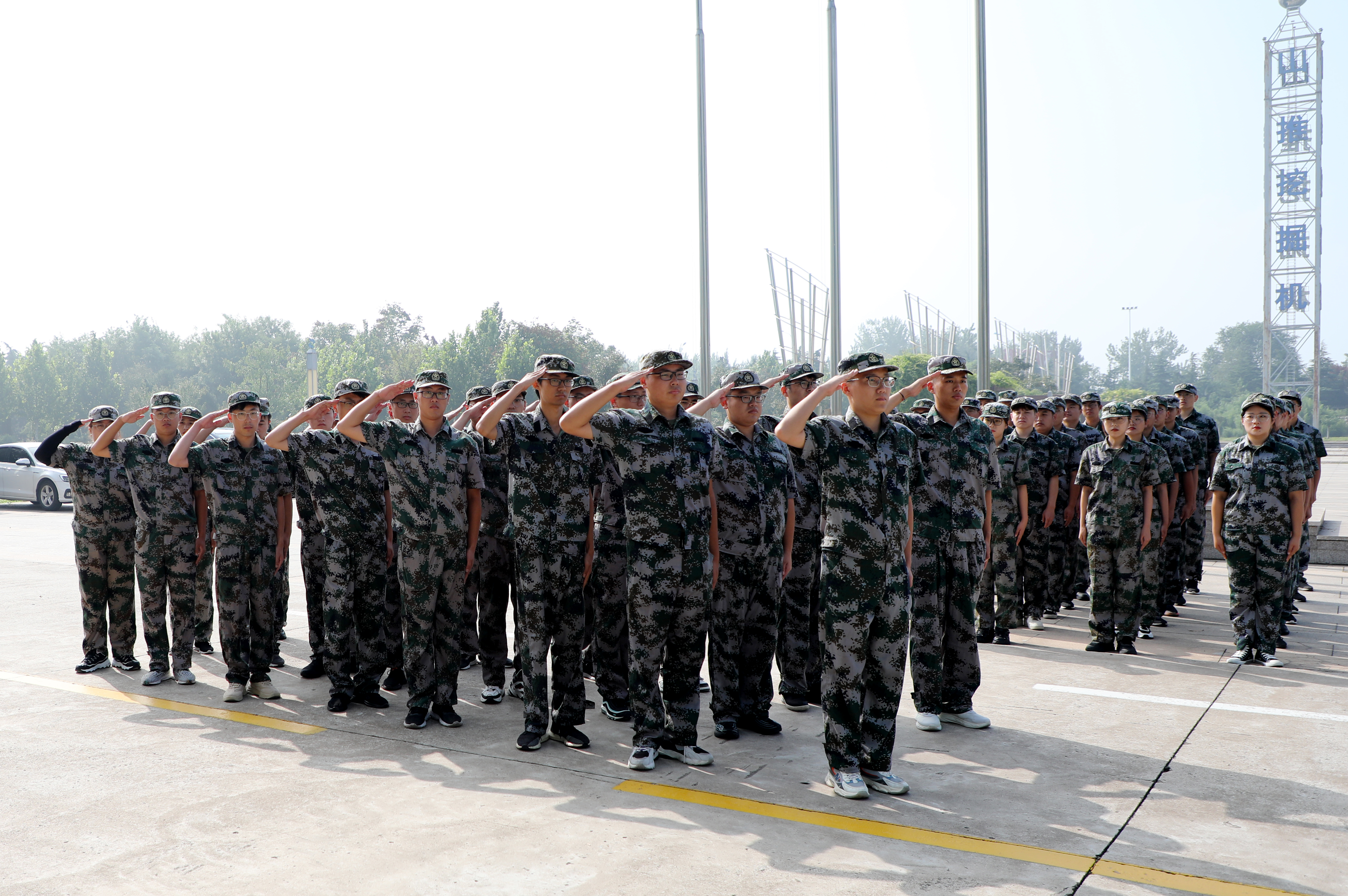 2022年新入職員工軍訓營(yíng)閉幕